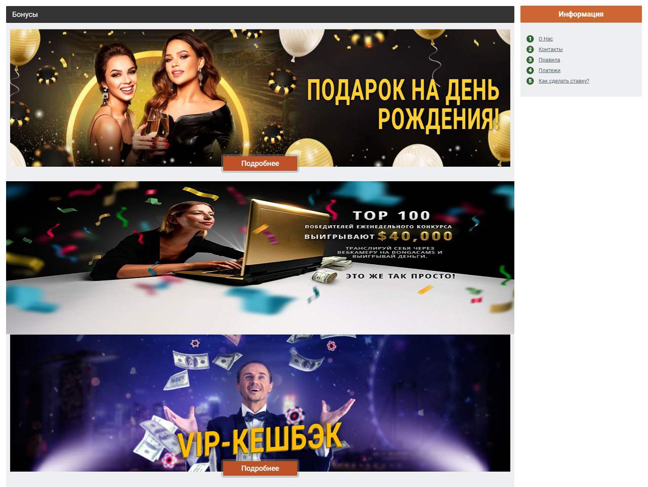 Скачать БЕСПЛАТНО молодые пизды